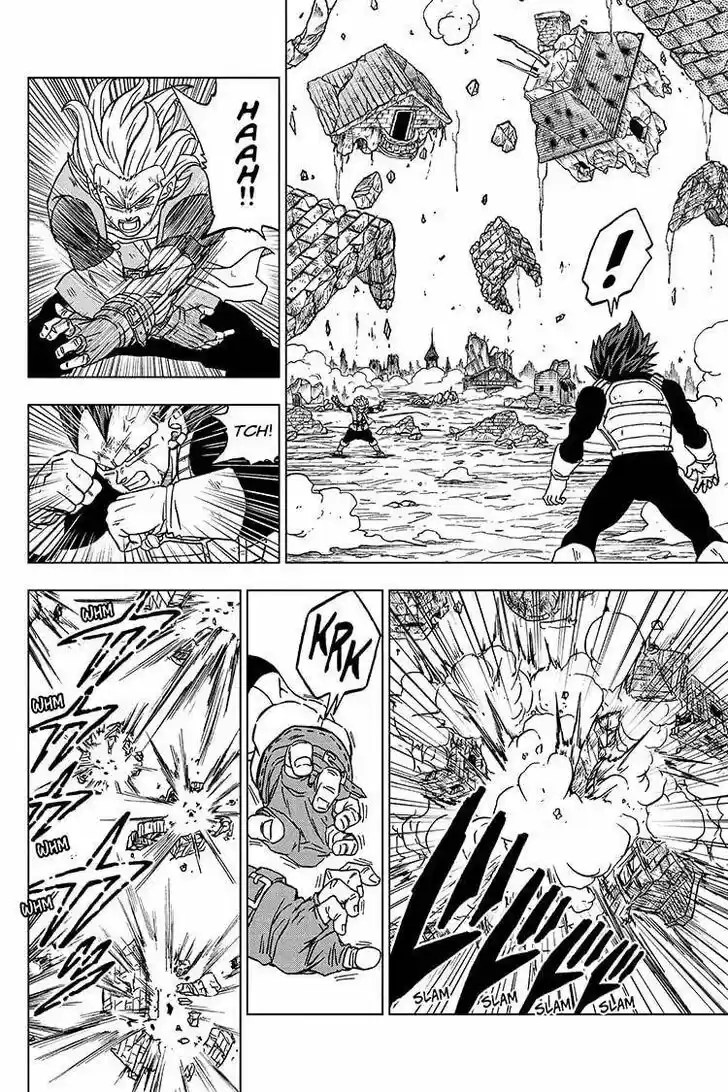 Dragon Ball Super Vol.10 Ch.075