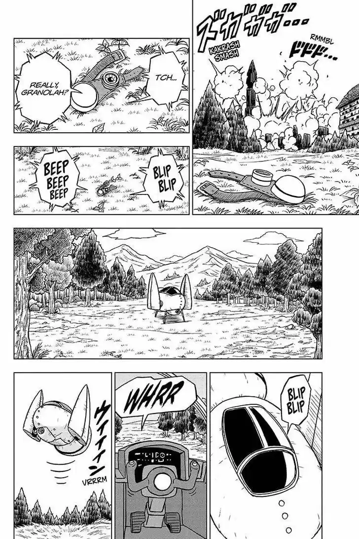 Dragon Ball Super Vol.10 Ch.075