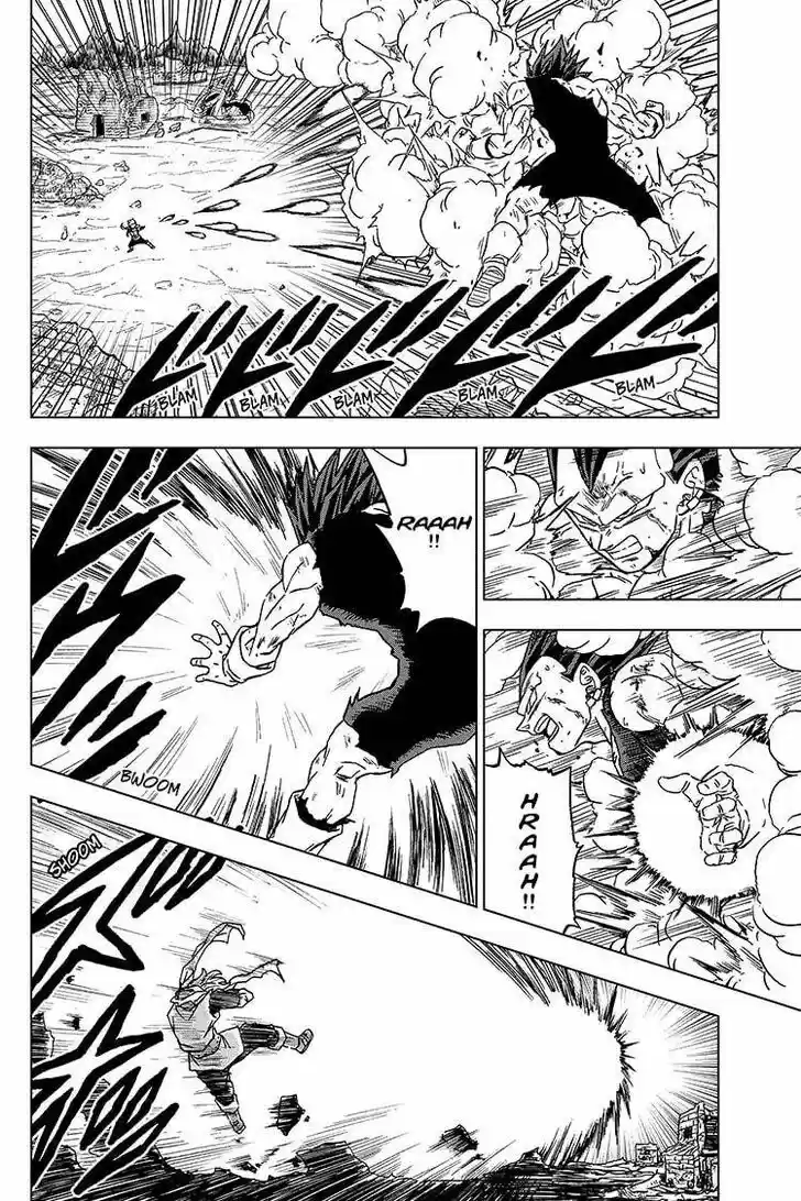 Dragon Ball Super Vol.10 Ch.075