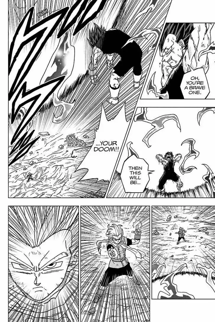 Dragon Ball Super Vol.10 Ch.075