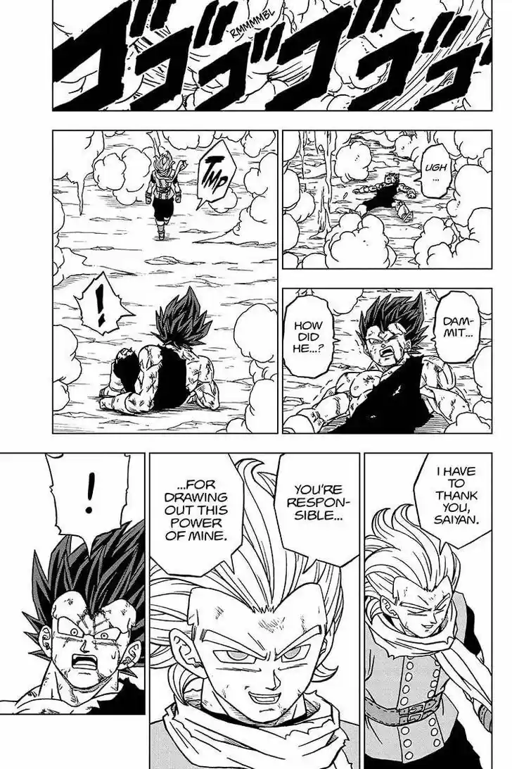 Dragon Ball Super Vol.10 Ch.075