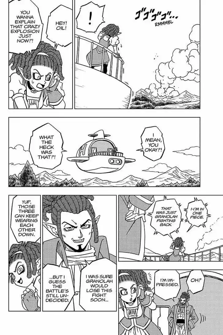 Dragon Ball Super Vol.10 Ch.075