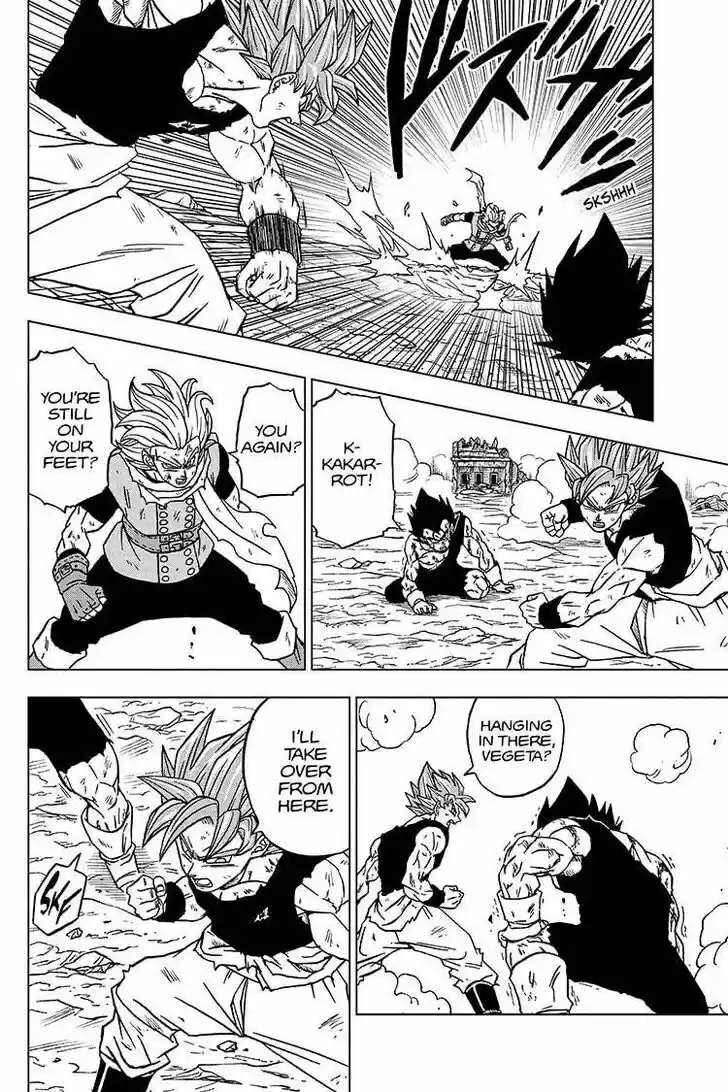 Dragon Ball Super Vol.10 Ch.076