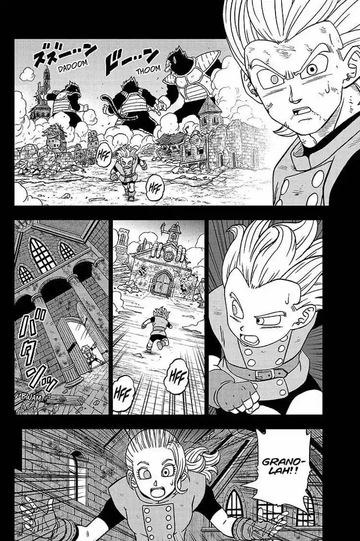Dragon Ball Super Vol.10 Ch.076