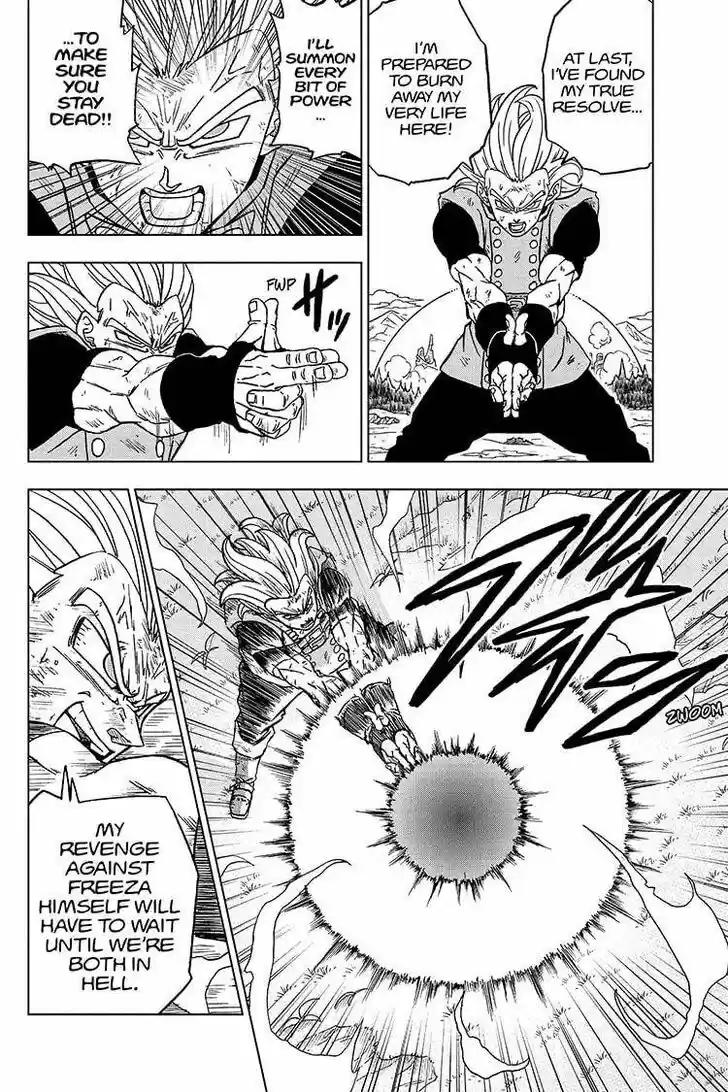 Dragon Ball Super Vol.10 Ch.076