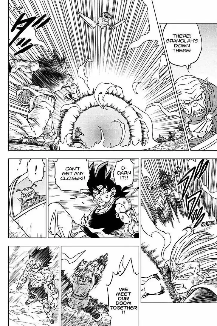 Dragon Ball Super Vol.10 Ch.076