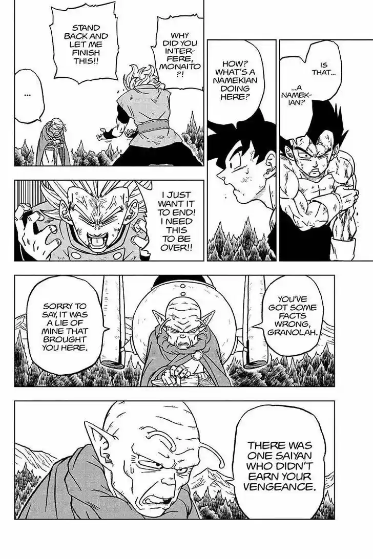 Dragon Ball Super Vol.10 Ch.076