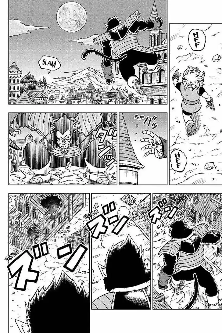 Dragon Ball Super Vol.10 Ch.077