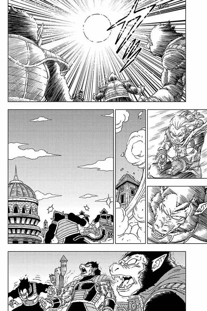 Dragon Ball Super Vol.10 Ch.077