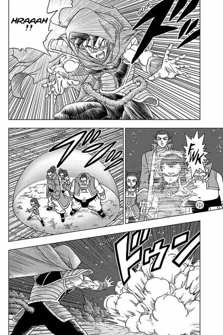 Dragon Ball Super Vol.10 Ch.077