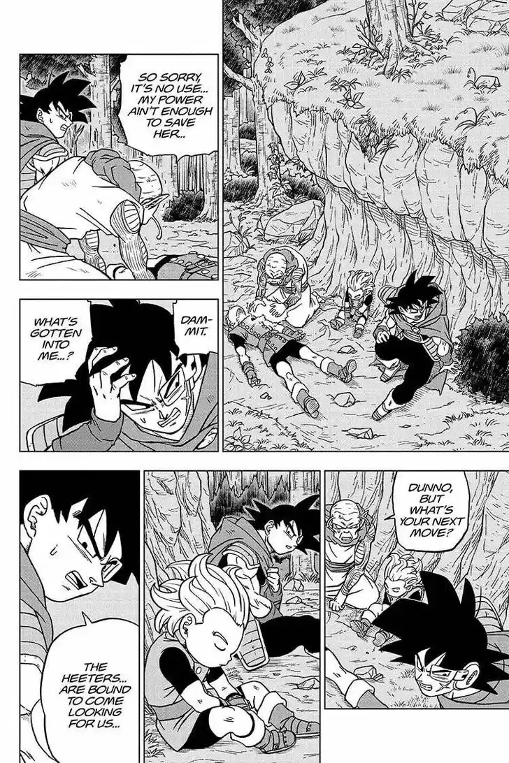 Dragon Ball Super Vol.10 Ch.077
