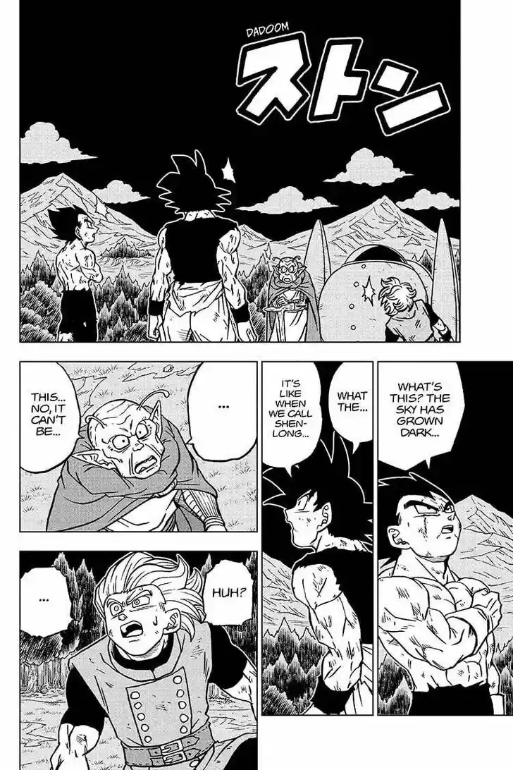 Dragon Ball Super Vol.10 Ch.078