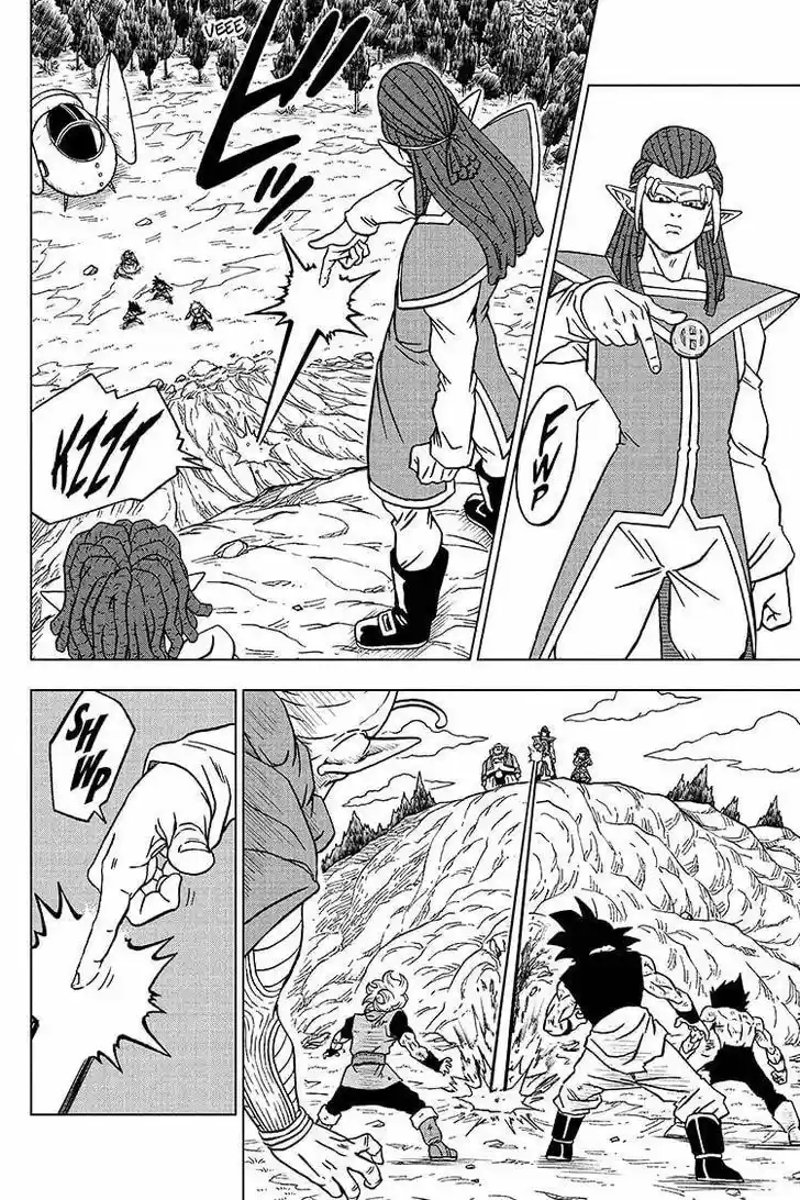 Dragon Ball Super Vol.10 Ch.078