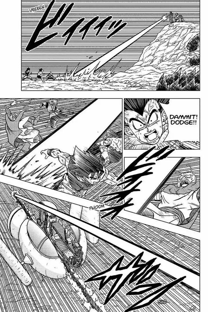 Dragon Ball Super Vol.10 Ch.078