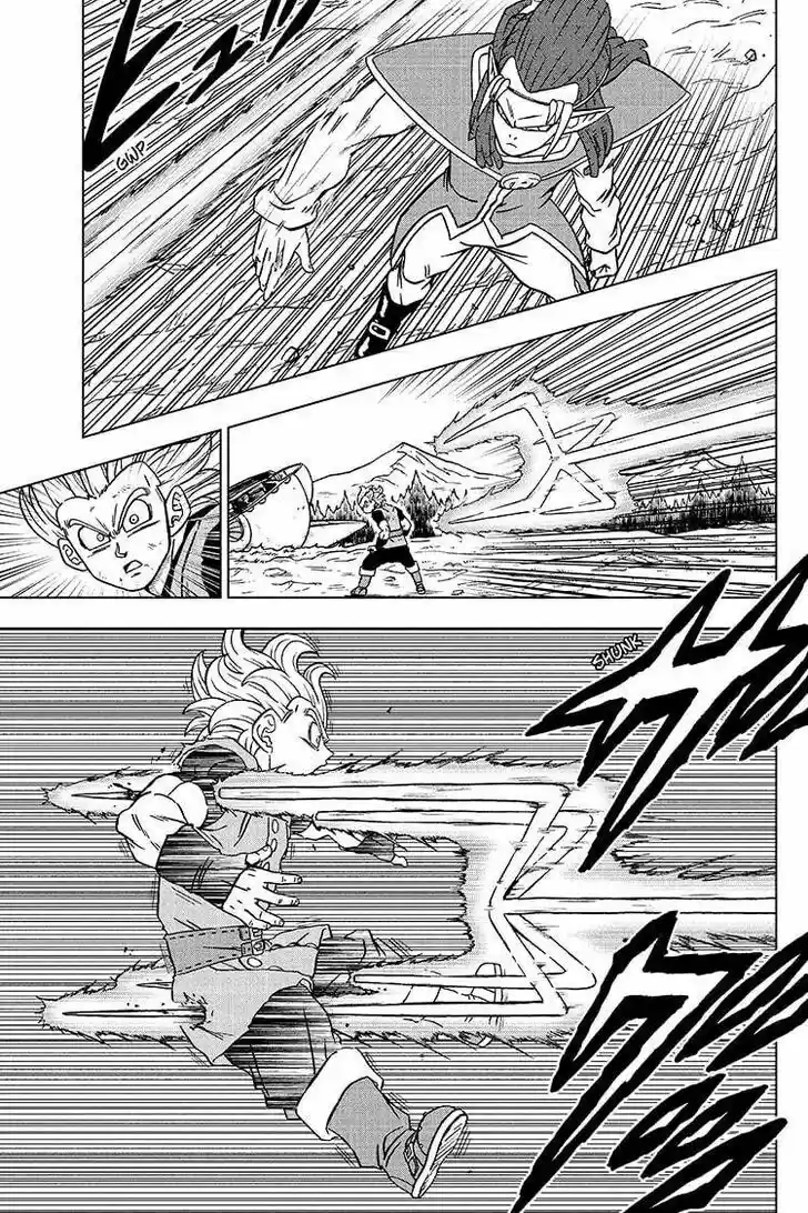 Dragon Ball Super Vol.10 Ch.078