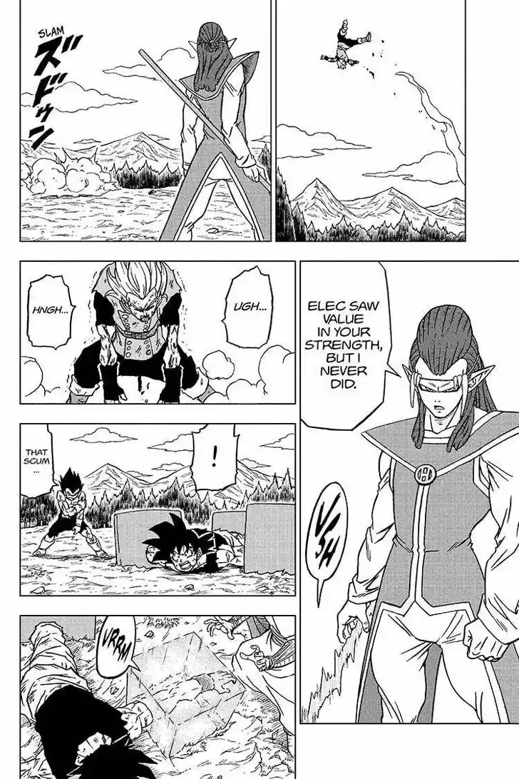 Dragon Ball Super Vol.10 Ch.078