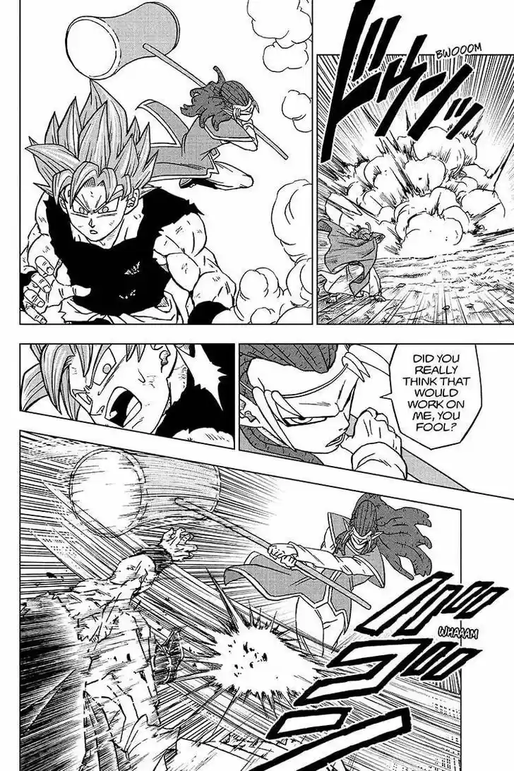 Dragon Ball Super Vol.10 Ch.078