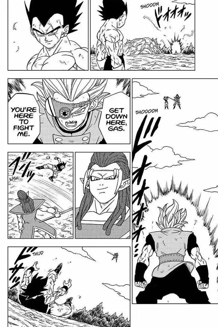Dragon Ball Super Vol.10 Ch.079