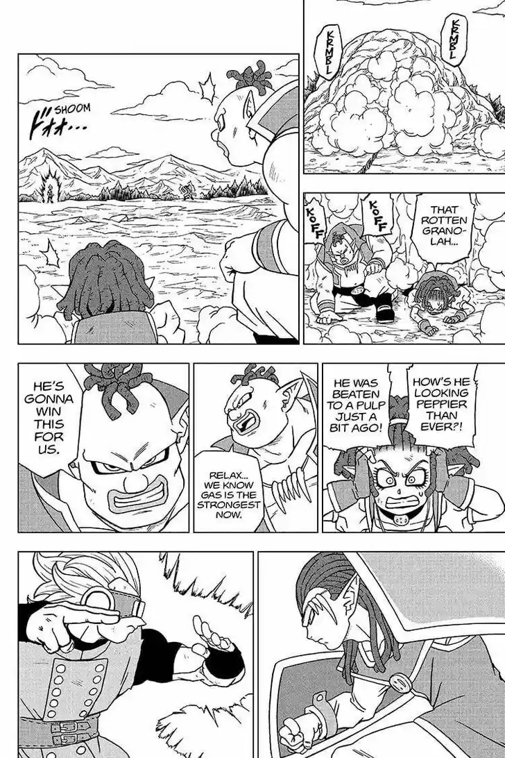 Dragon Ball Super Vol.10 Ch.079