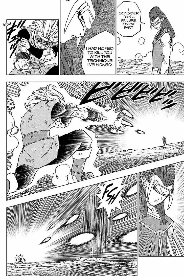 Dragon Ball Super Vol.10 Ch.079