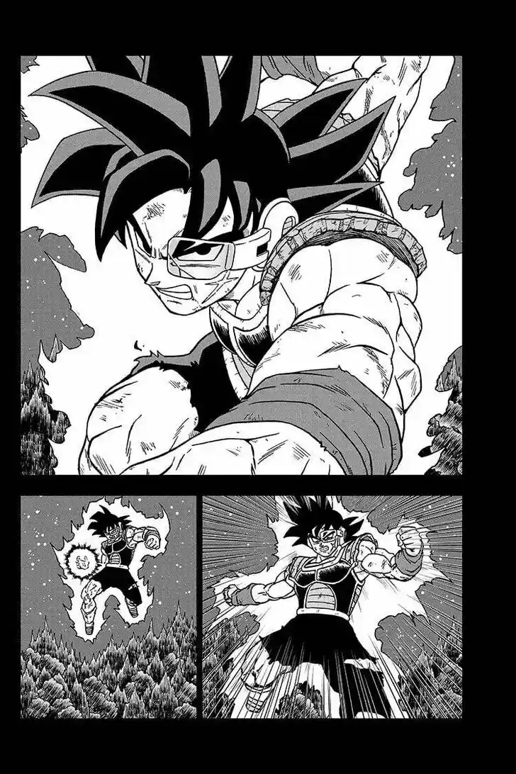 Dragon Ball Super Vol.10 Ch.080