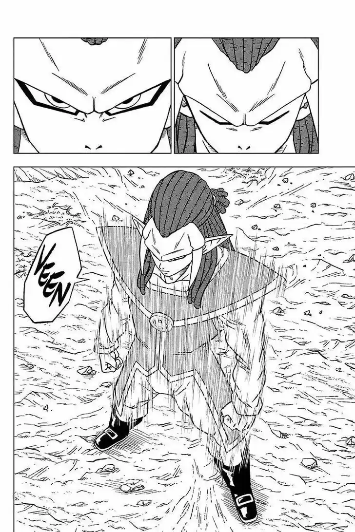 Dragon Ball Super Vol.10 Ch.080