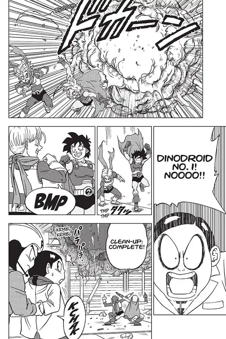 Dragon Ball Super Vol.10 Ch.090