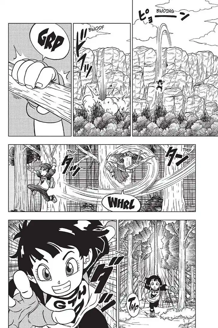 Dragon Ball Super Vol.10 Ch.091