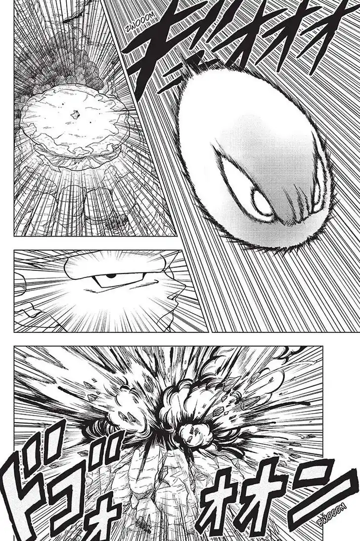 Dragon Ball Super Vol.10 Ch.091