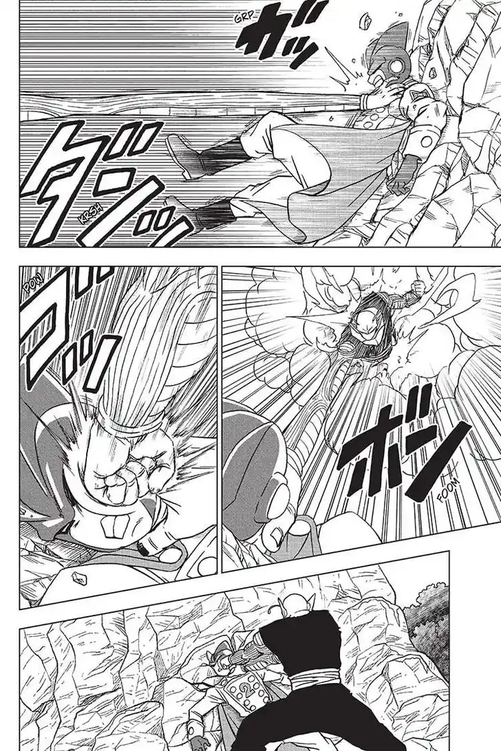 Dragon Ball Super Vol.10 Ch.092