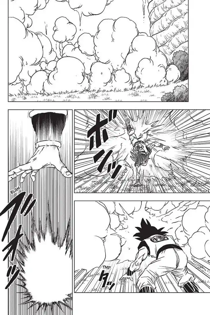 Dragon Ball Super Vol.10 Ch.092