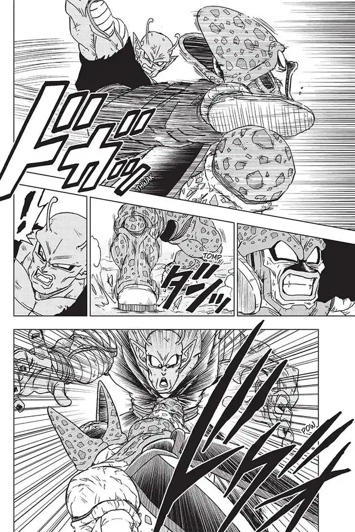 Dragon Ball Super Vol.10 Ch.098