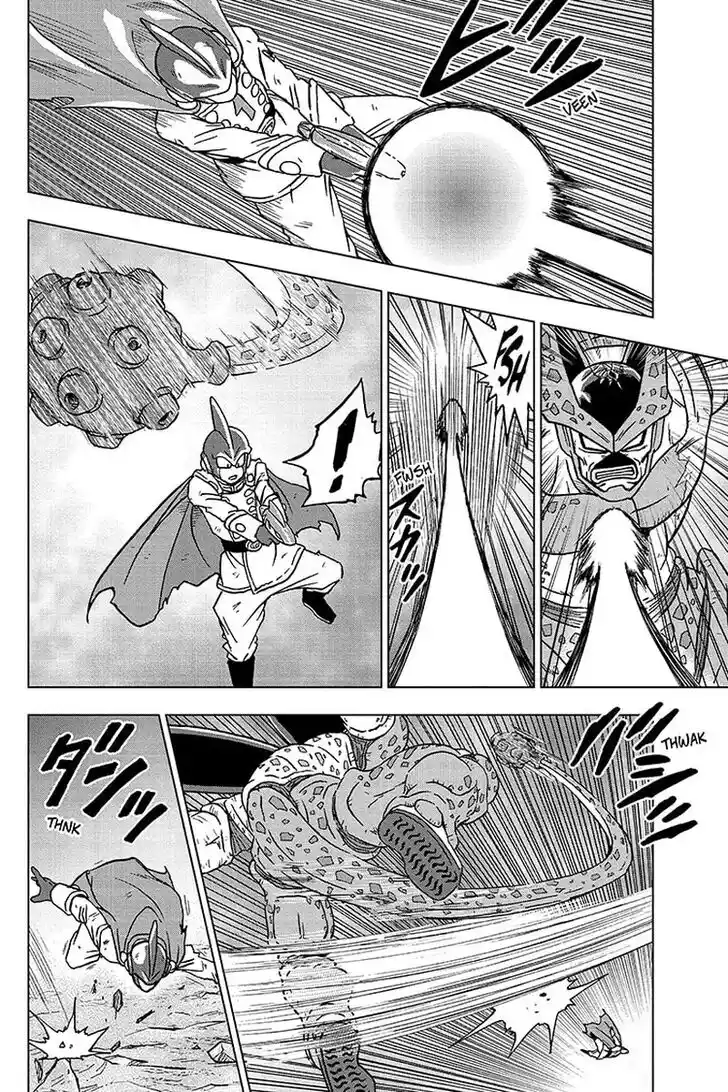 Dragon Ball Super Vol.10 Ch.099