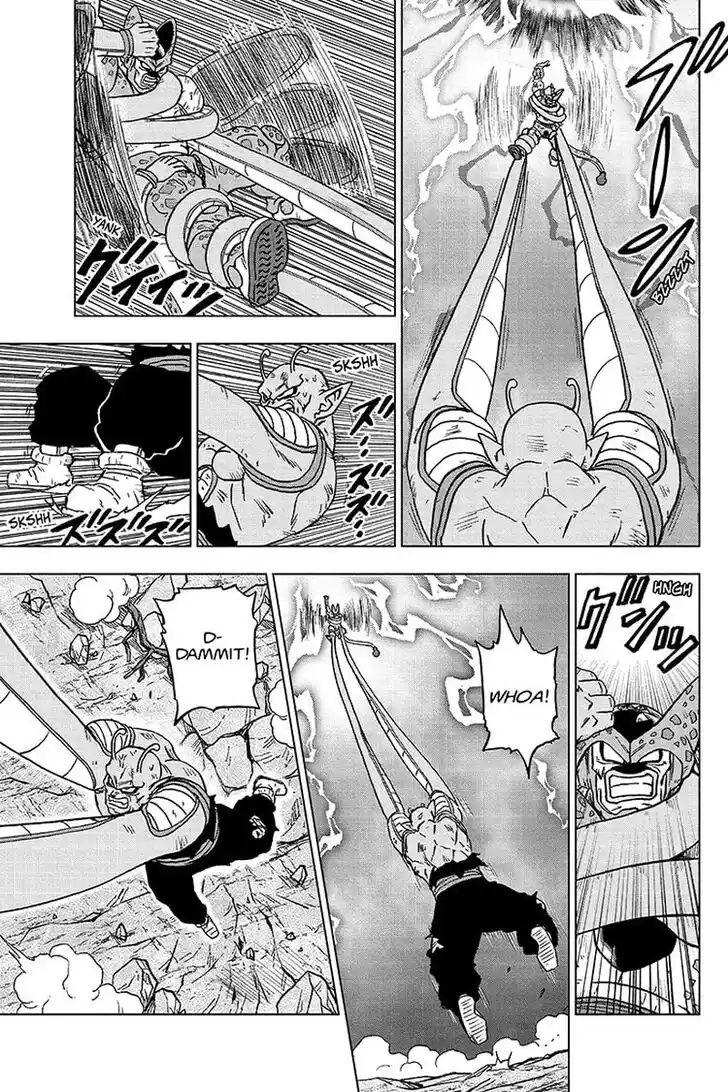 Dragon Ball Super Vol.10 Ch.099