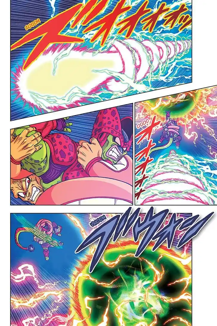 Dragon Ball Super Vol.10 Ch.100