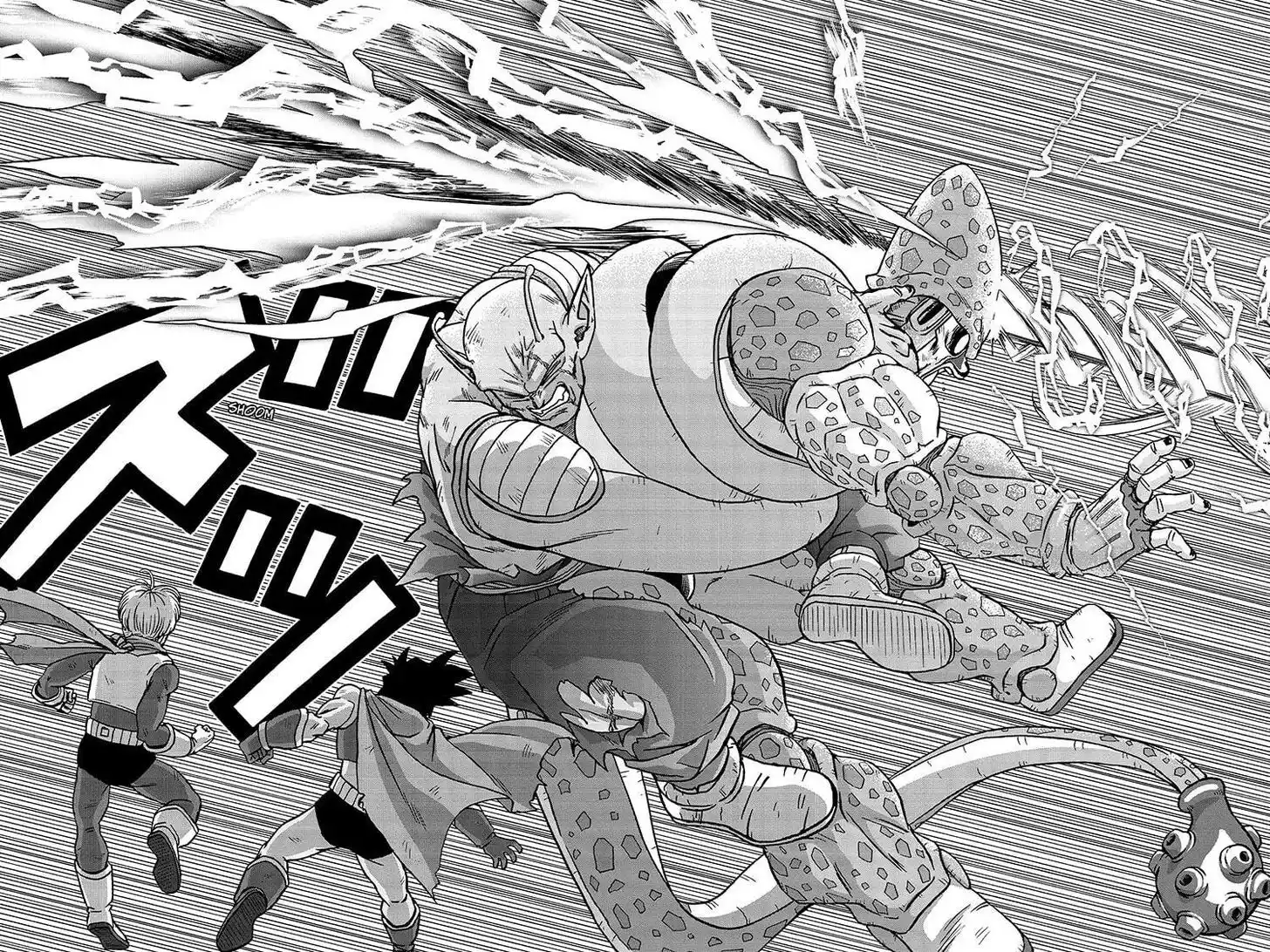 Dragon Ball Super Vol.10 Ch.100