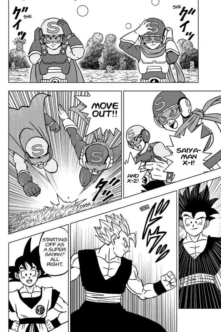 Dragon Ball Super Vol.10 Ch.102