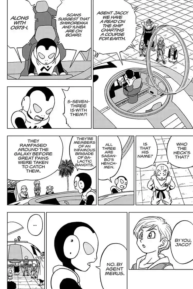 Dragon Ball Super Vol.TBD Chapter 53: