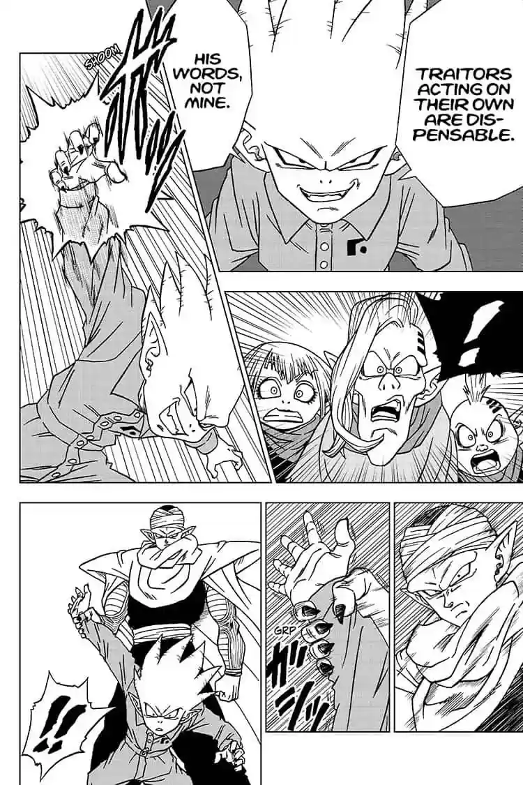 Dragon Ball Super Vol.TBD Chapter 53: