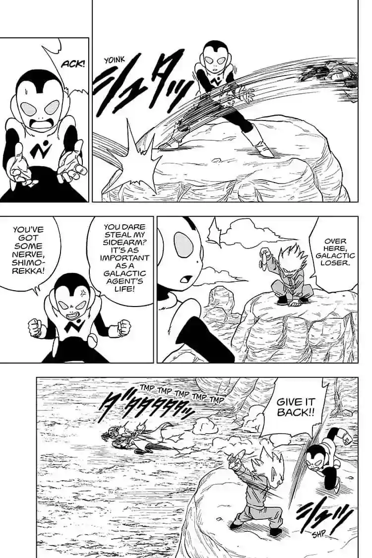 Dragon Ball Super Vol.TBD Chapter 53:
