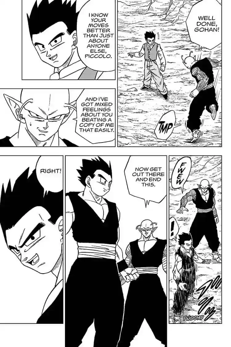 Dragon Ball Super Vol.TBD Chapter 54: