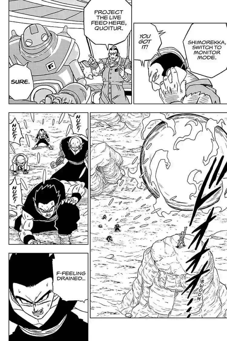Dragon Ball Super Vol.TBD Chapter 54: