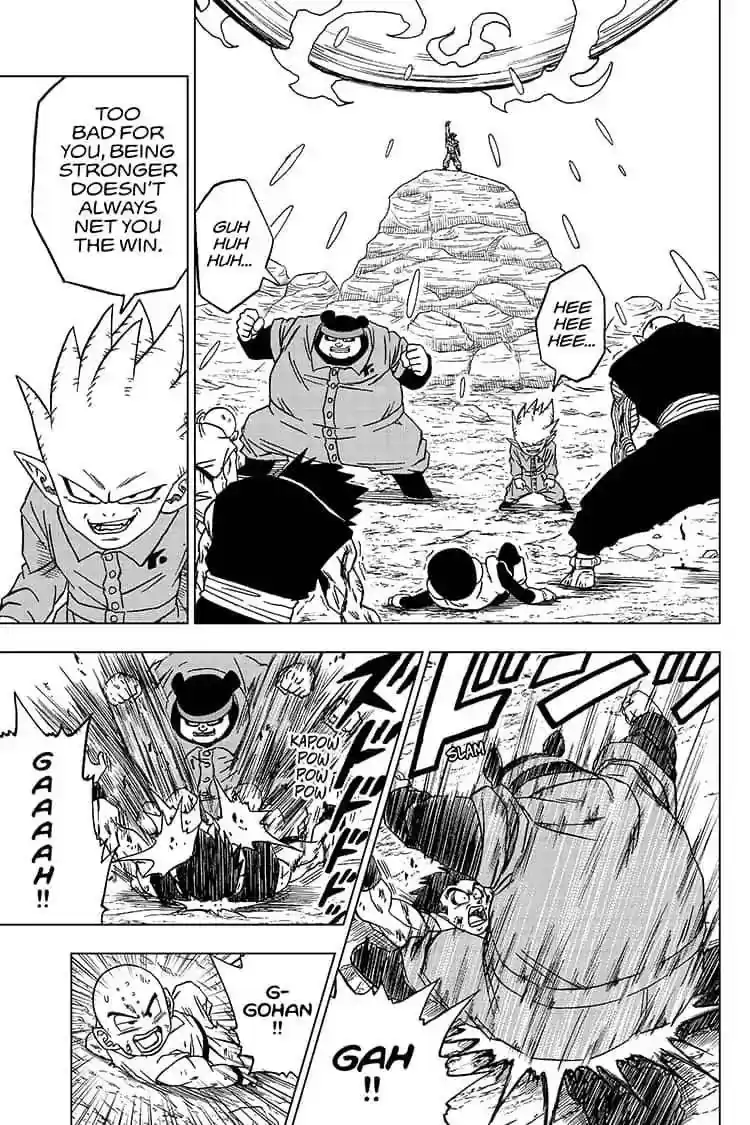 Dragon Ball Super Vol.TBD Chapter 54: