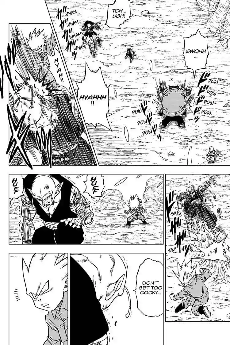 Dragon Ball Super Vol.TBD Chapter 54: