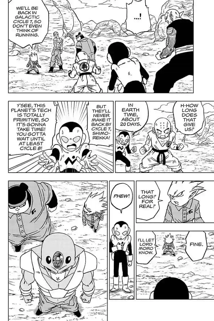 Dragon Ball Super Vol.TBD Chapter 54: