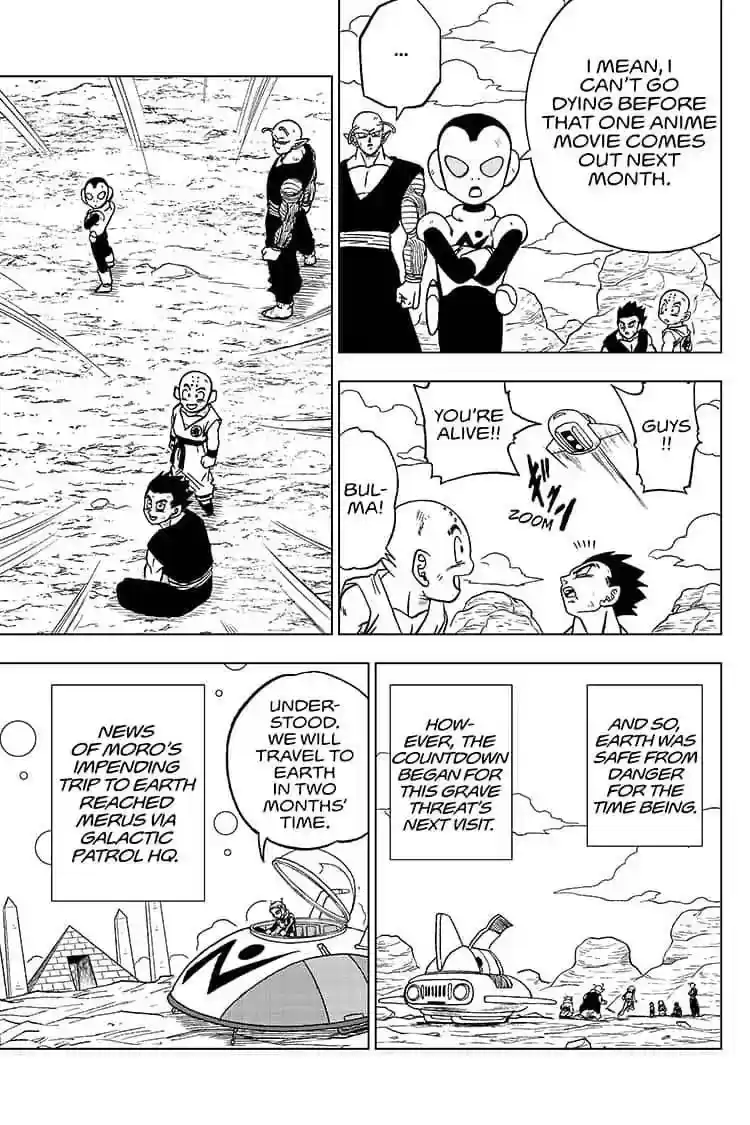 Dragon Ball Super Vol.TBD Chapter 54: