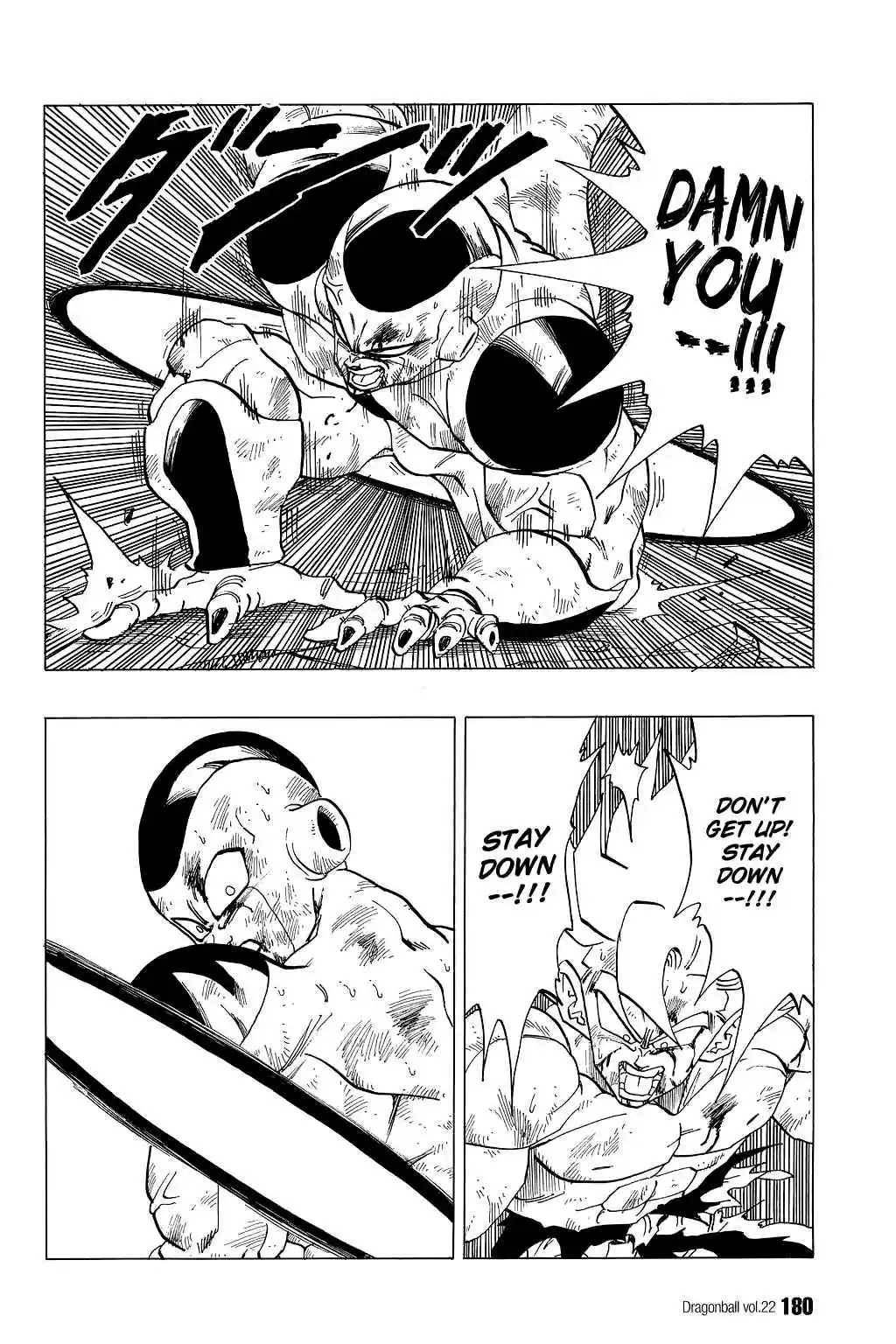 Dragon Ball Vol. 28 Ch. 326 Son Goku's Choice