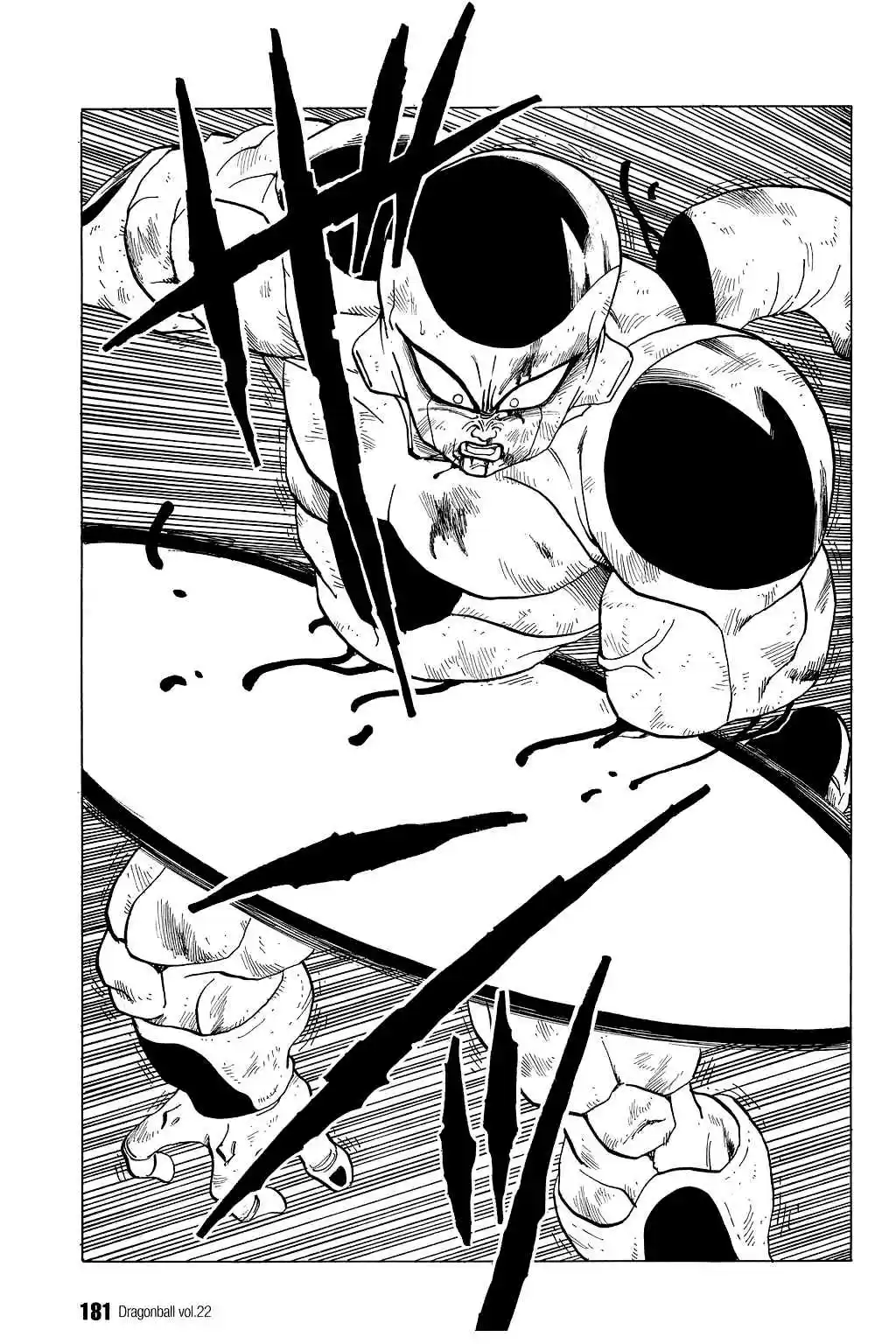 Dragon Ball Vol. 28 Ch. 326 Son Goku's Choice