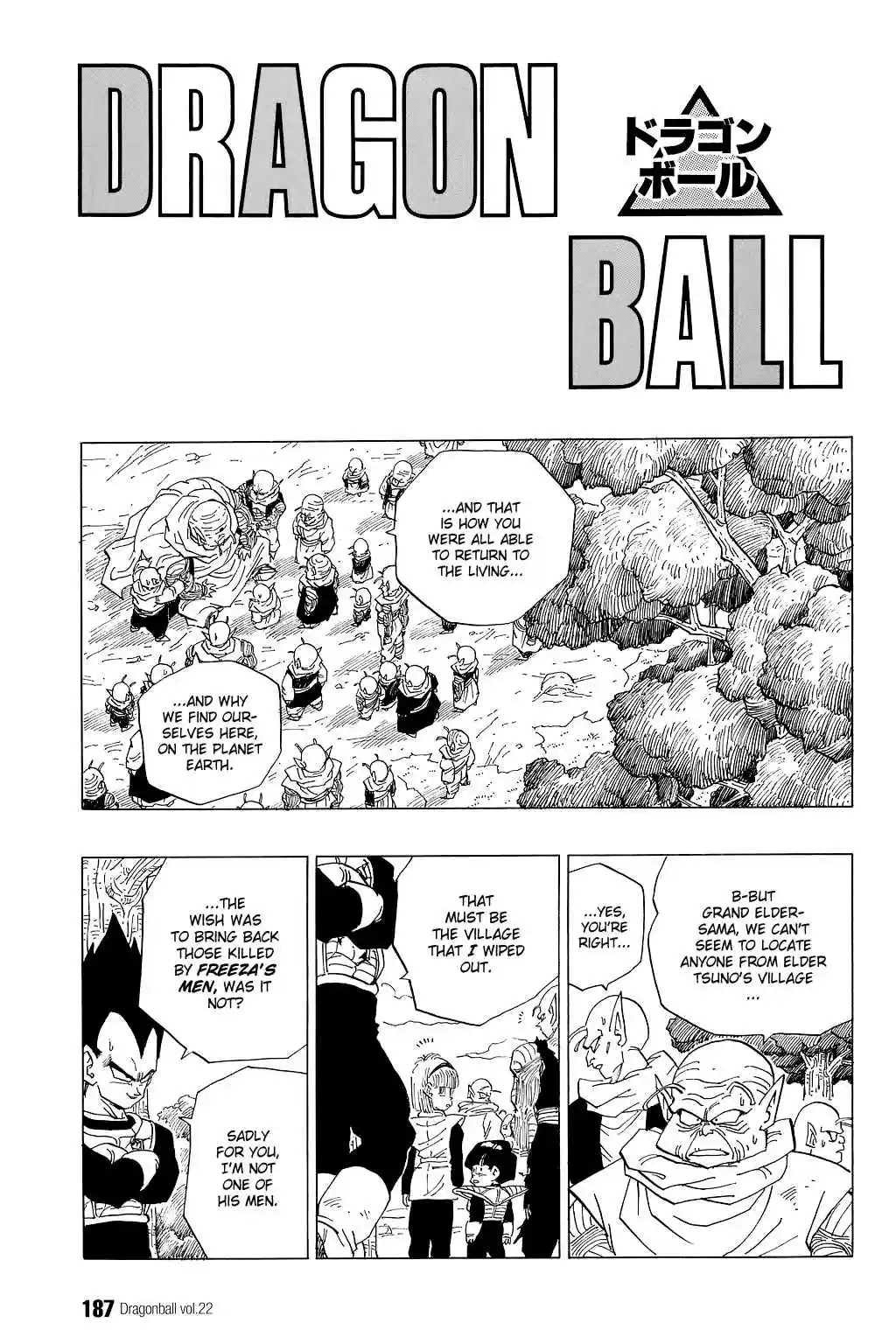 Dragon Ball Vol. 28 Ch. 327 The End of Everything