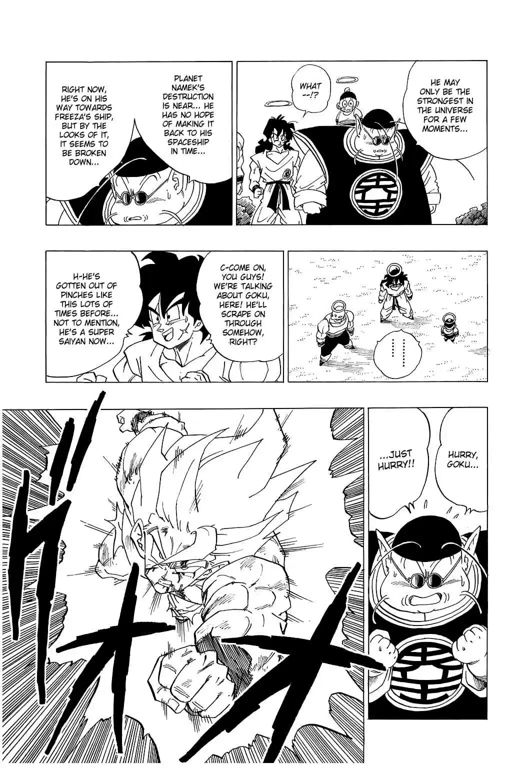 Dragon Ball Vol. 28 Ch. 328 Namek's End